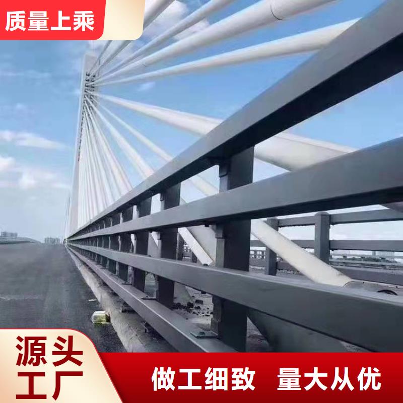 青云谱区桥梁护栏生产厂家解决方案桥梁护栏