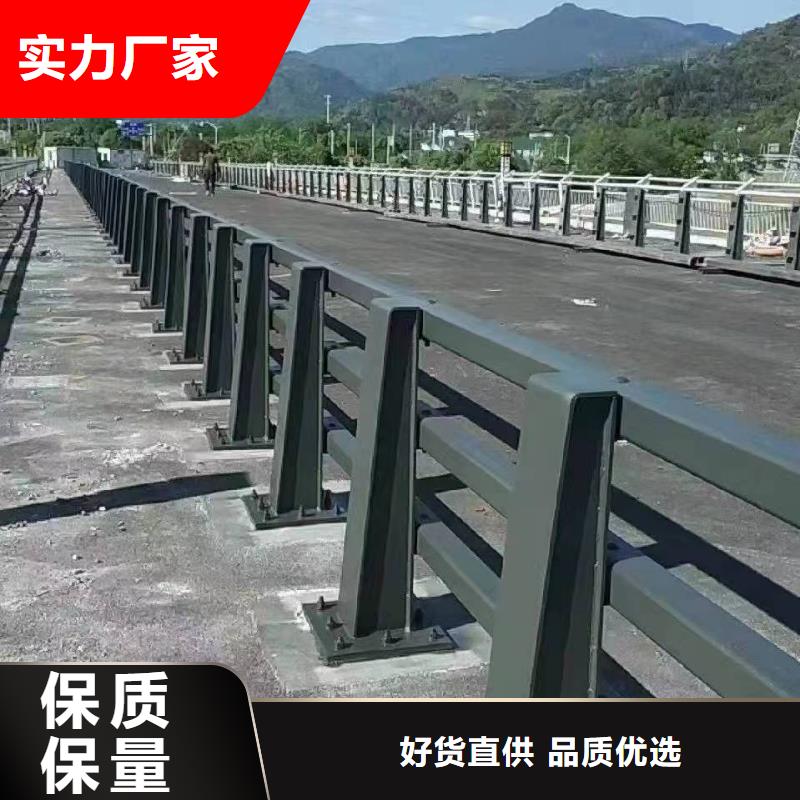 高速公路防撞护栏实力雄厚防撞护栏