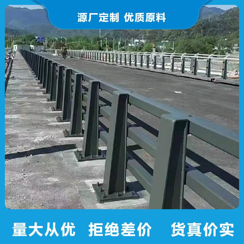 道路防撞护栏品类多