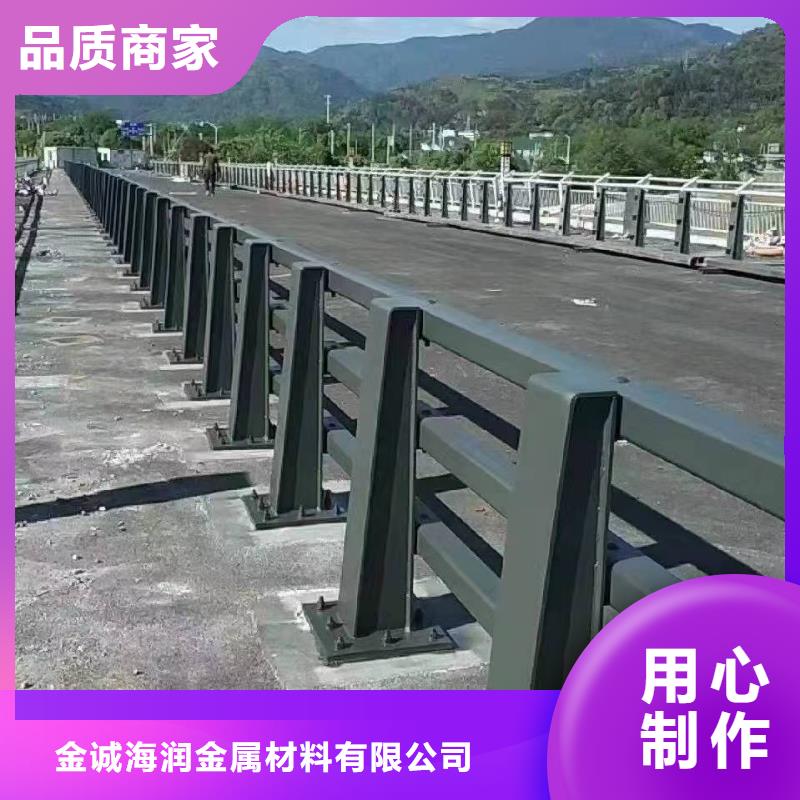 儋州市高速公路防撞护栏实体厂家-放心选购