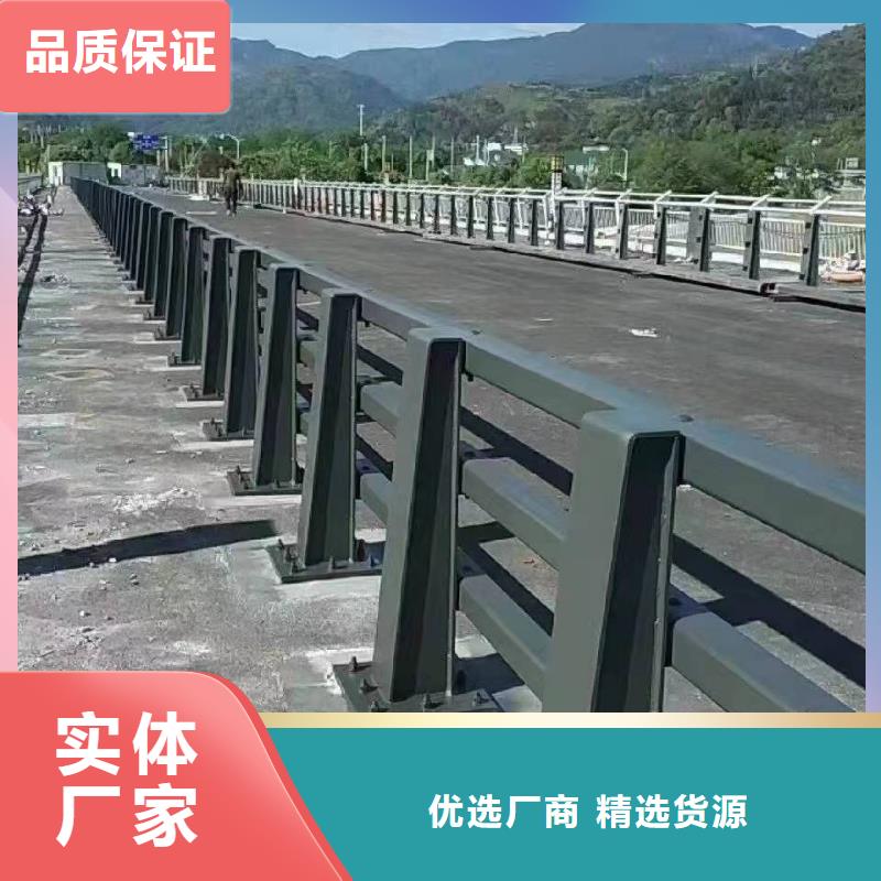 防撞护栏台车价格行情防撞护栏