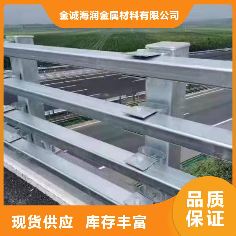 山阴县桥梁防撞护栏栏杆施工性价比高防撞护栏