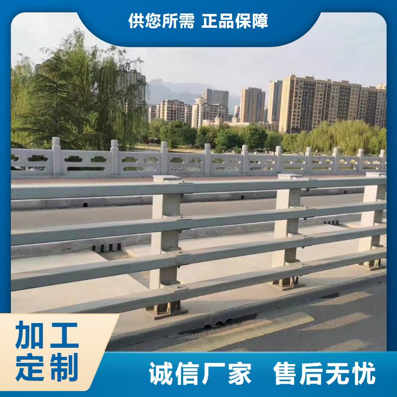 咸丰县钢防撞护栏厂家免费咨询防撞护栏