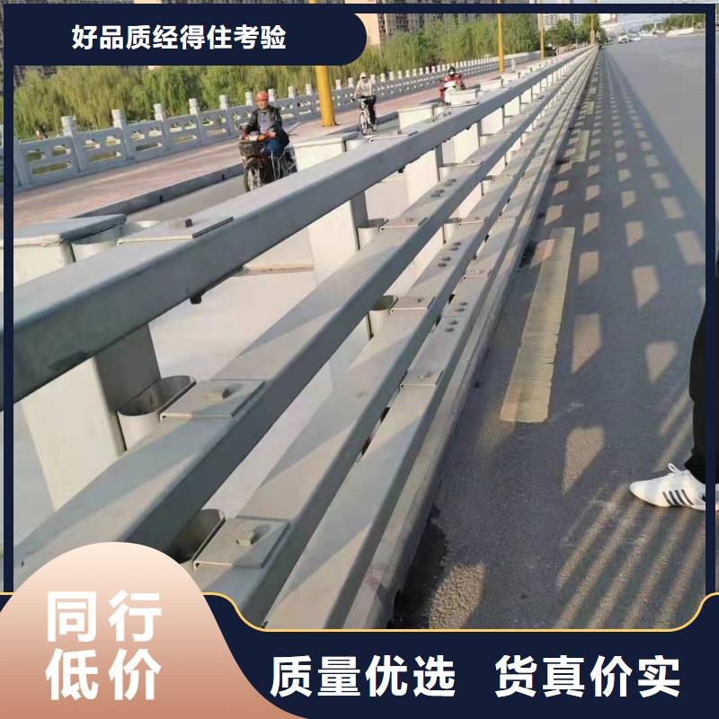 高速公路防撞护栏-我们是厂家！