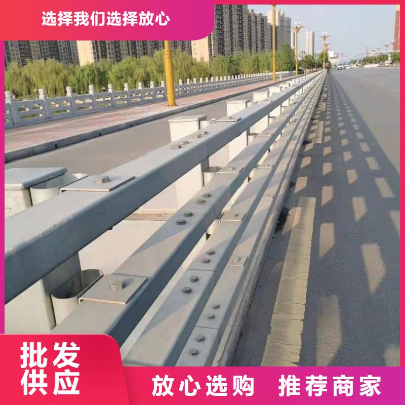 平遥县道路防撞护栏支持定制防撞护栏