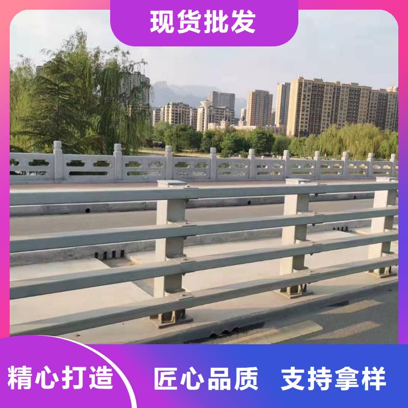 汉源县公路防撞护栏无中间商防撞护栏