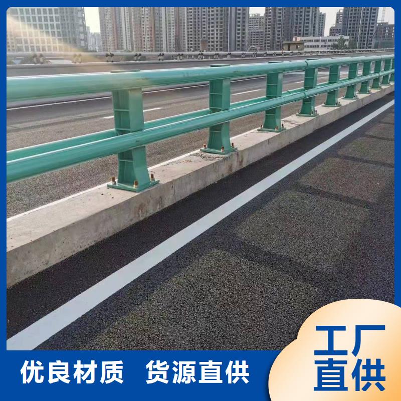 道路防撞护栏合作共赢