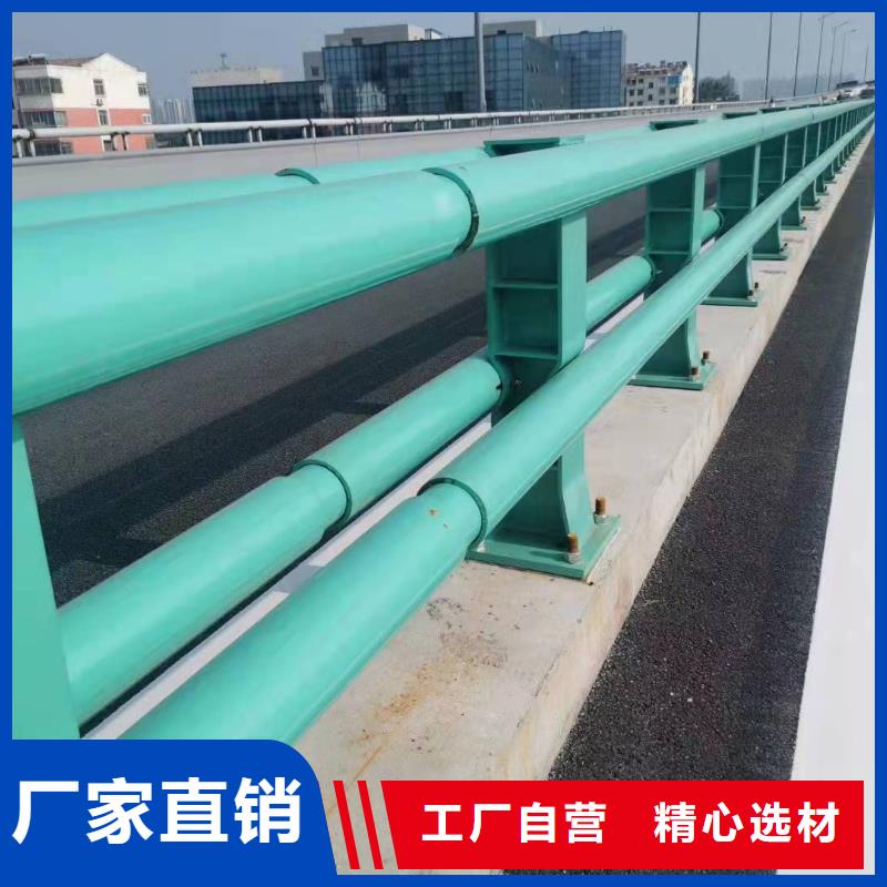 盈江县道路防撞护栏品质过关防撞护栏