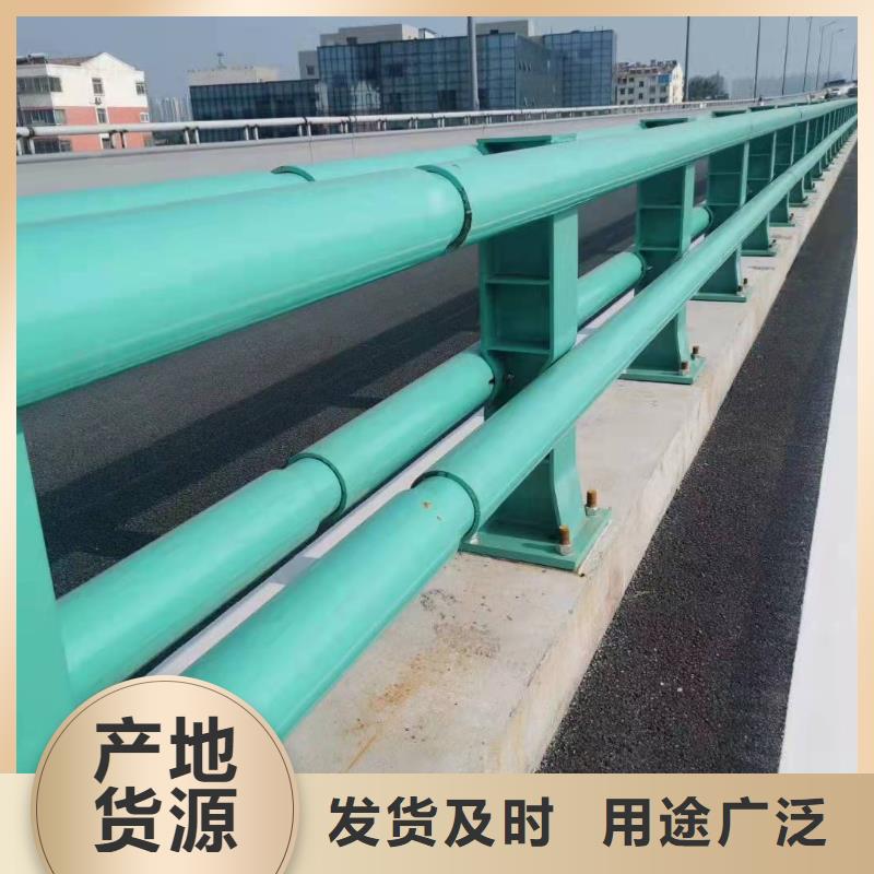 叶县公路防撞护栏价格低防撞护栏