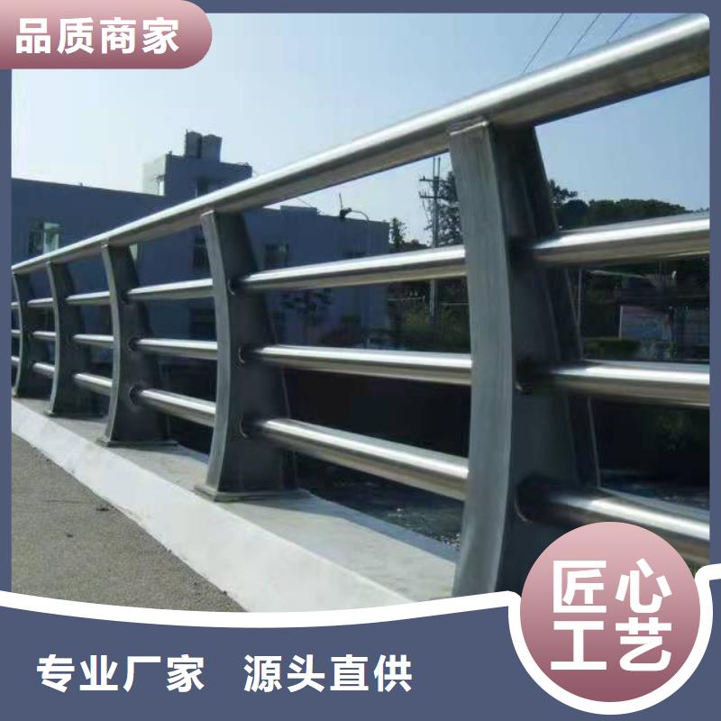 杨浦区防撞护栏模板安装免费咨询防撞护栏