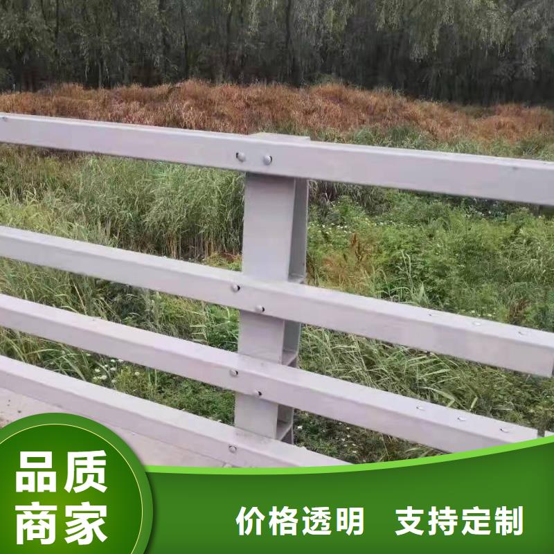 永平县防撞护栏生产厂家上门服务防撞护栏