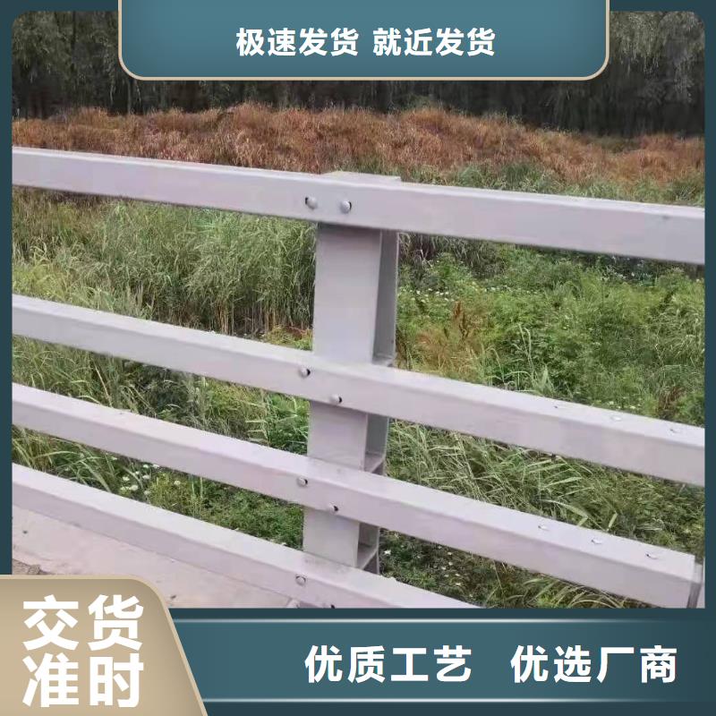 高速防撞护栏厂家量大优先发货