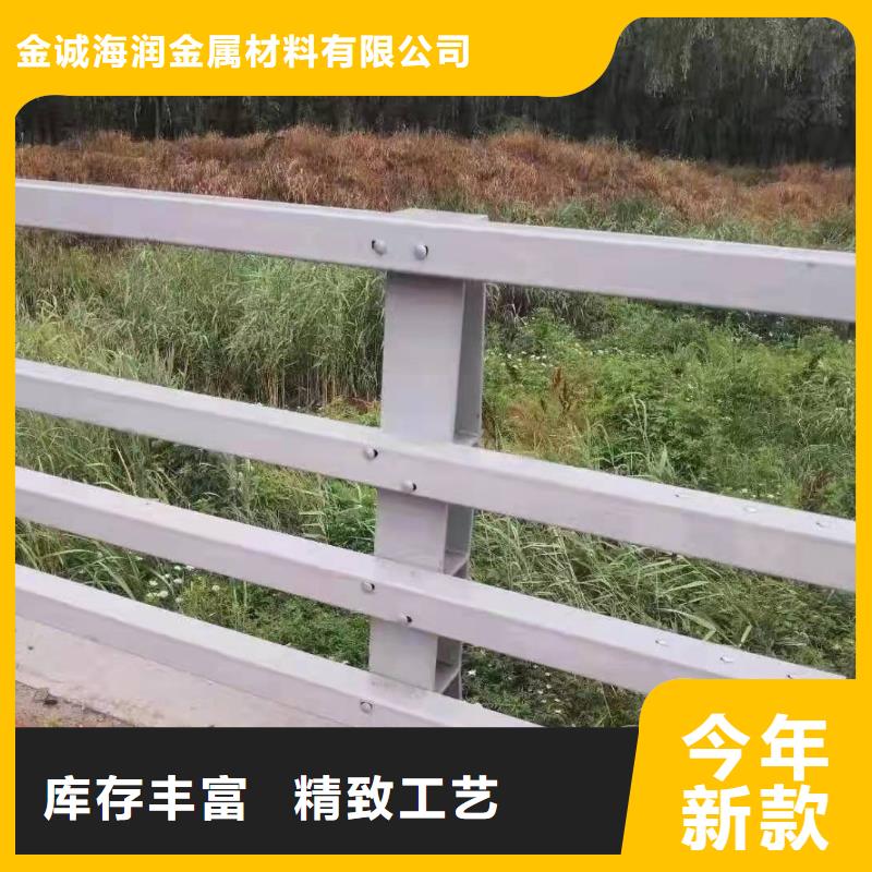 旺苍县防撞护栏支持定制防撞护栏
