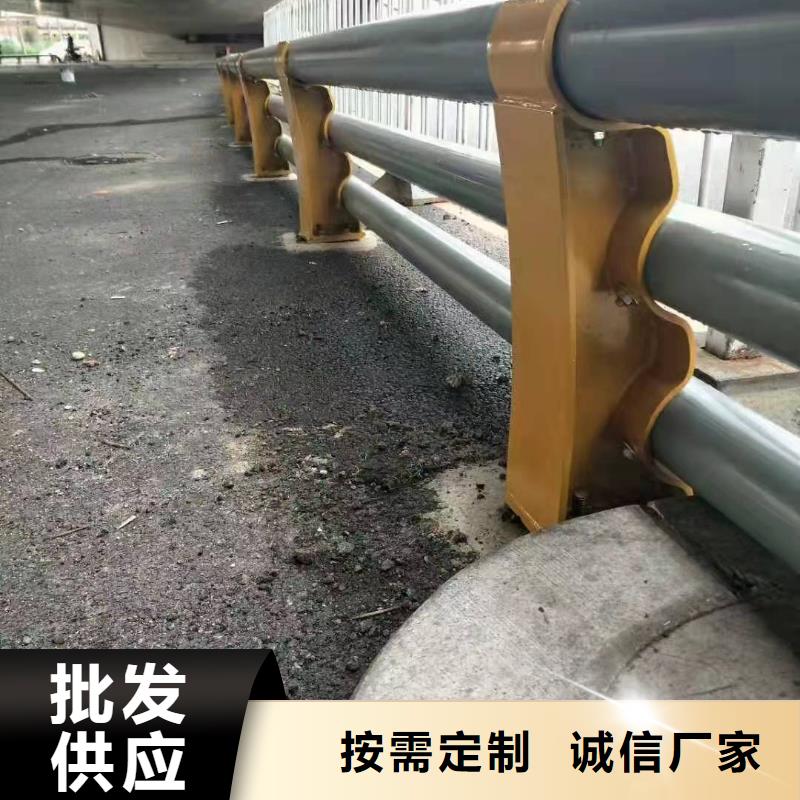 张店区道路防撞护栏生产基地防撞护栏