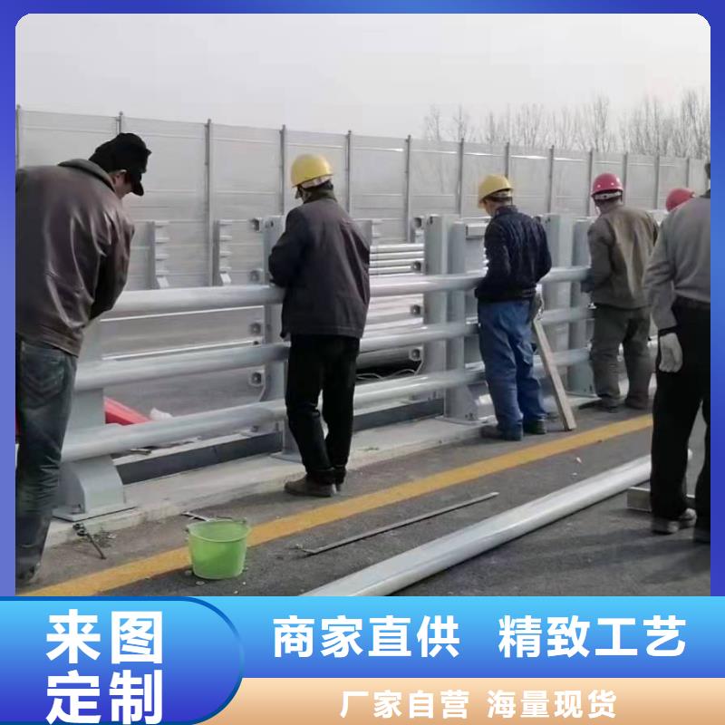 龙州县公路防撞护栏优惠报价防撞护栏