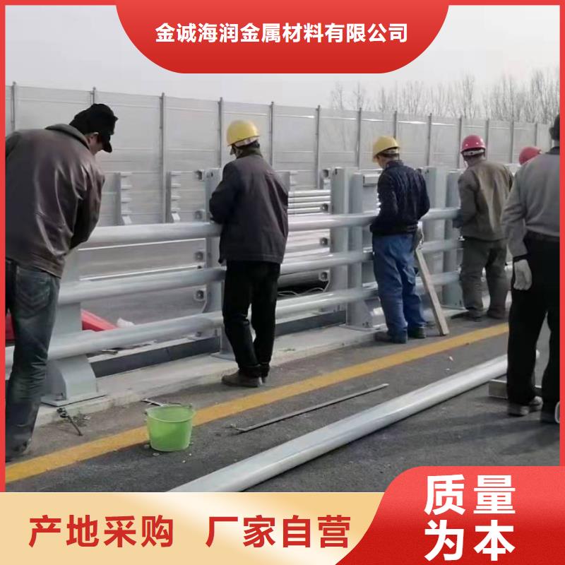 杨浦区防撞护栏钢模具价格实惠防撞护栏