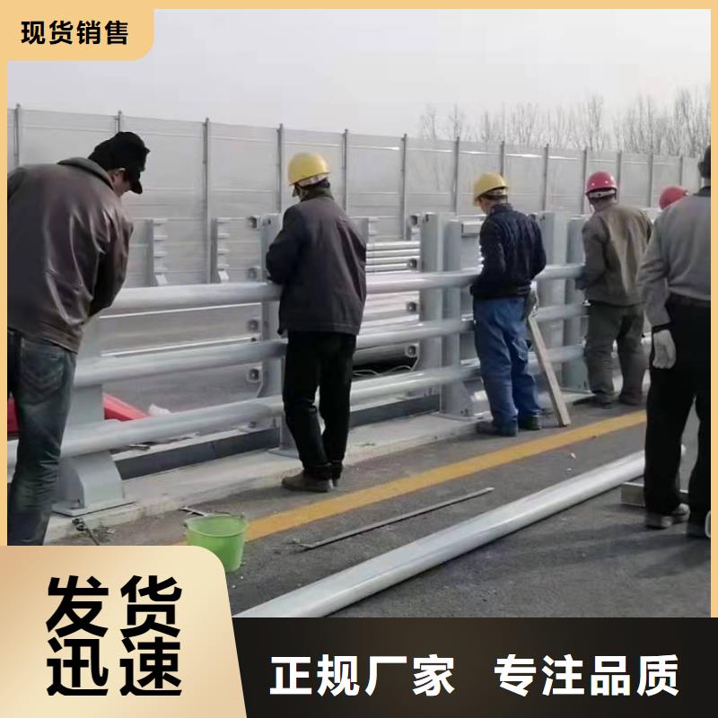文安县防撞护栏推荐厂家防撞护栏
