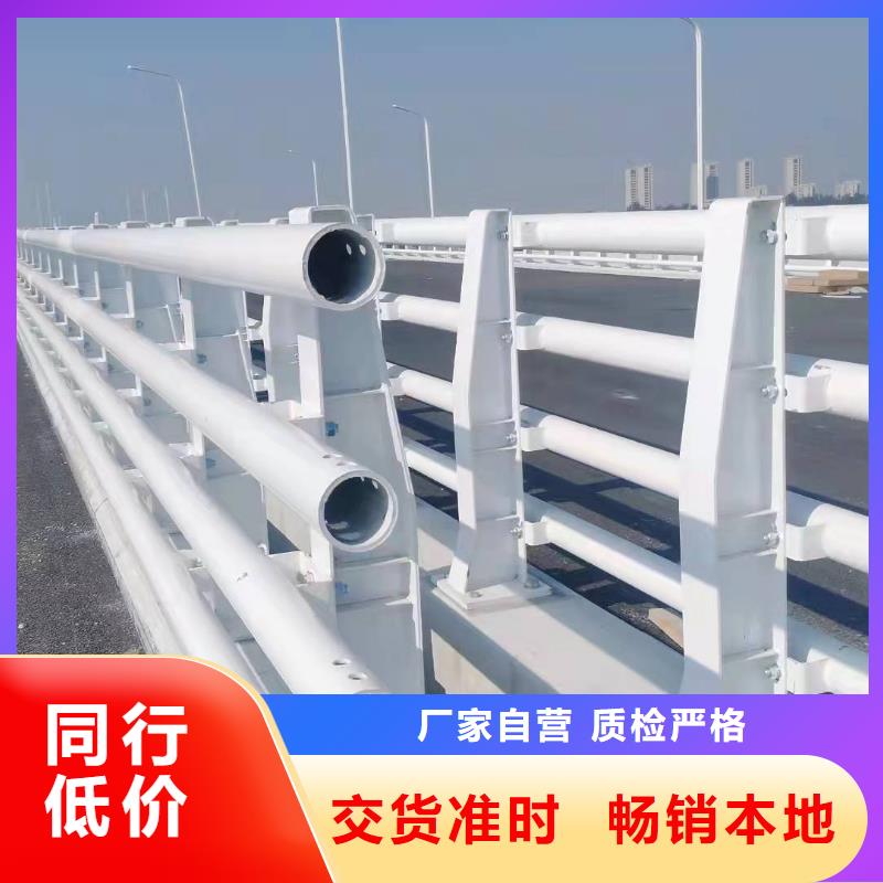 香港特别行政区桥梁防撞护栏栏杆施工产品介绍防撞护栏