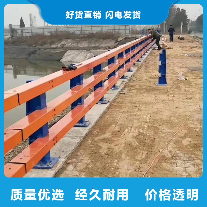 山阴县高速防撞护栏支持定制防撞护栏