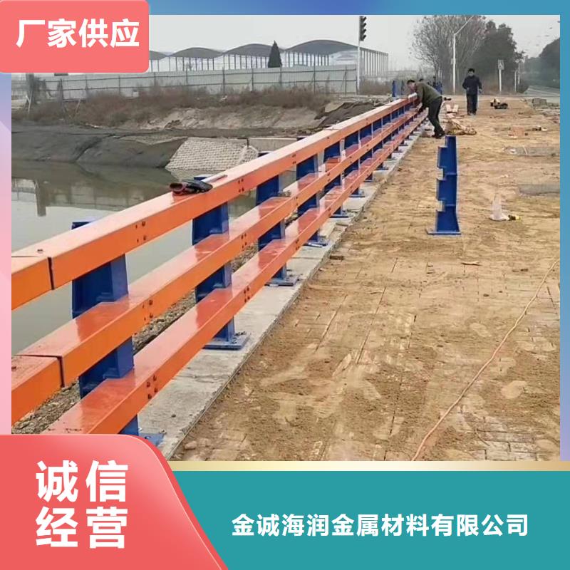 【防撞护栏】-道路防撞护栏一站式厂家