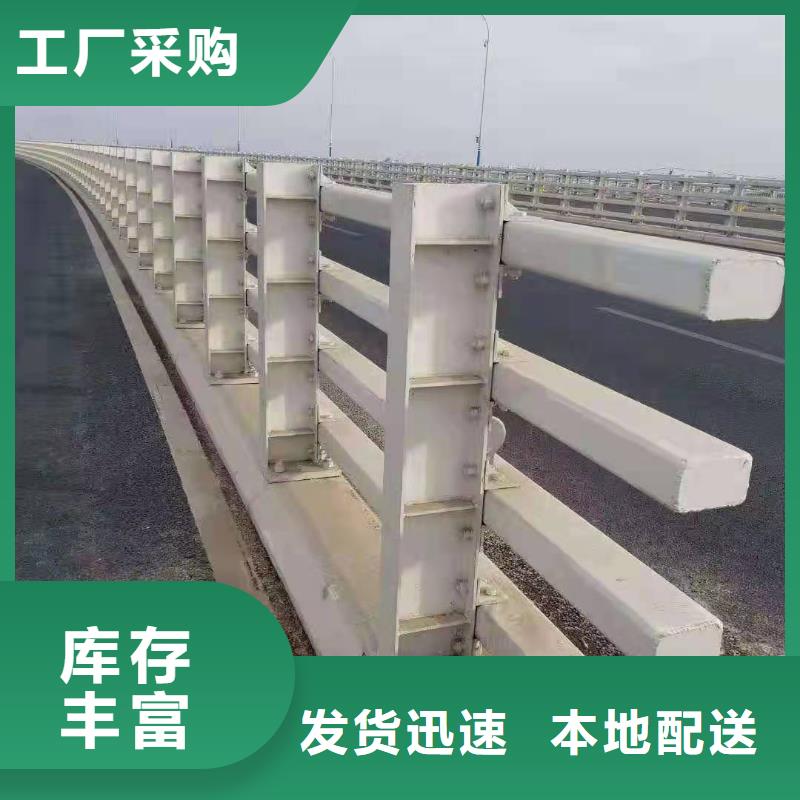 汉源县公路防撞护栏无中间商防撞护栏