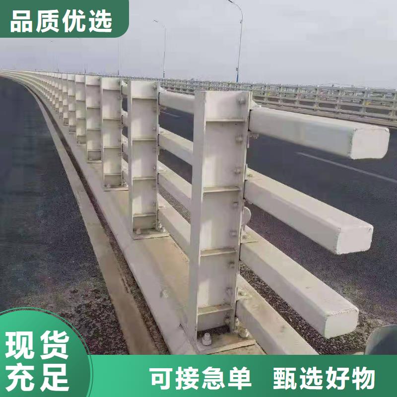 晋州市防撞护栏立柱生产厂家值得信赖防撞护栏