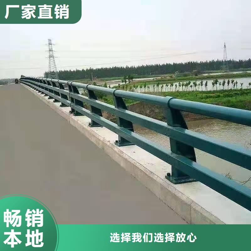 公路防撞护栏厂家设备齐全