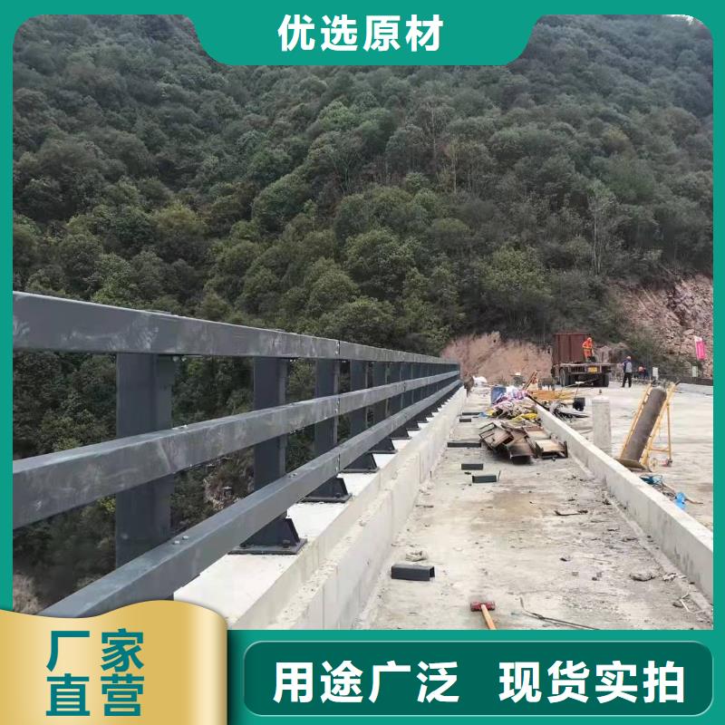 高速公路防撞护栏大量现货