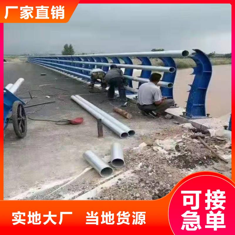 盈江县防撞护栏施工队伍防撞护栏