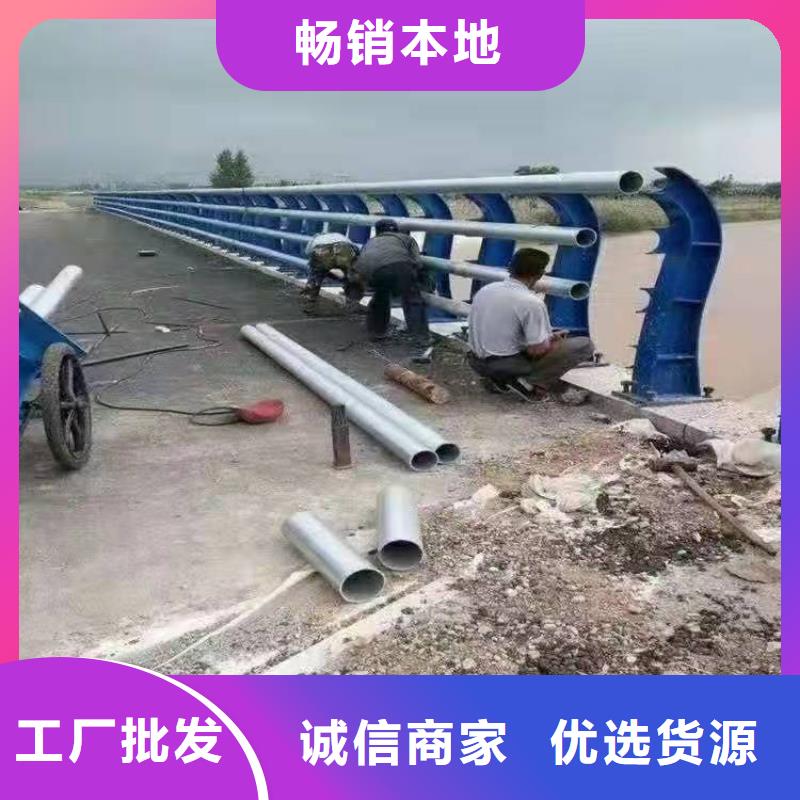 公路防撞护栏购买防撞护栏