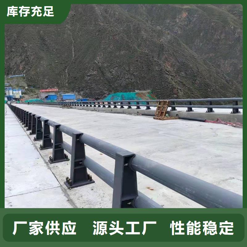 琼山区高速公路防撞护栏质优价廉防撞护栏