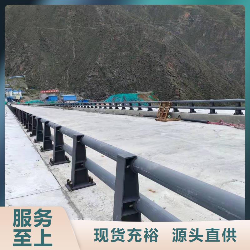 望奎县防撞护栏滑模施工在线报价防撞护栏