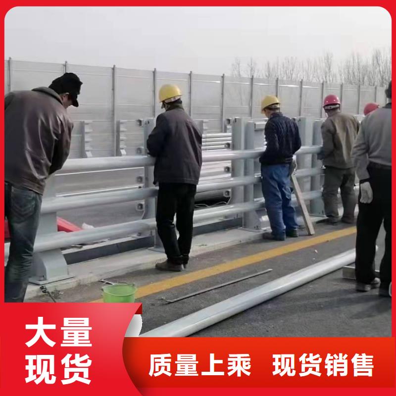 渑池县桥梁用防撞护栏施工团队防撞护栏
