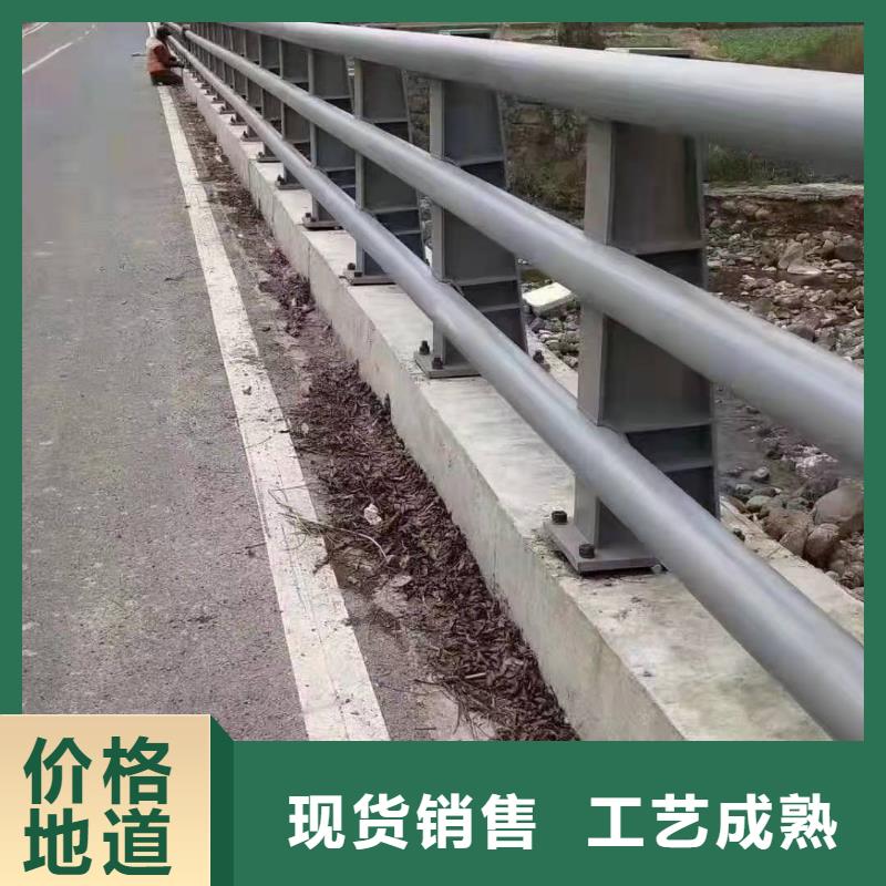 防撞护栏_道路防护护栏源厂直销