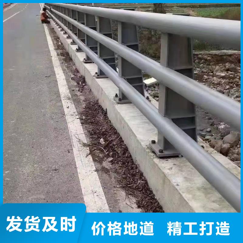 公路防撞护栏批发零售