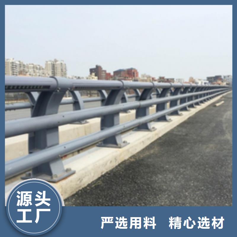 宜城市防撞护栏畅销全国防撞护栏