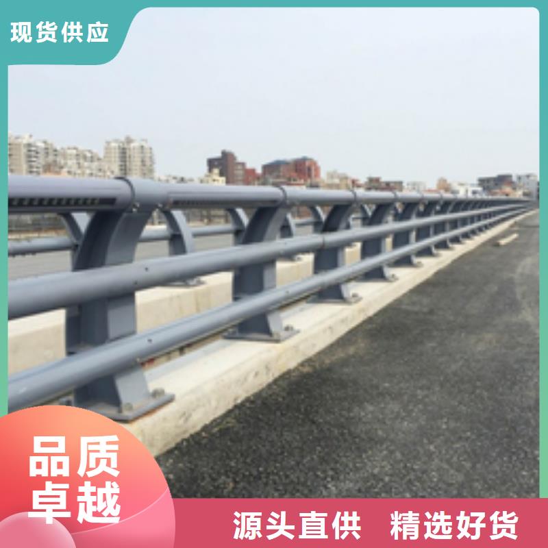 防撞护栏_道路防护护栏源厂直销