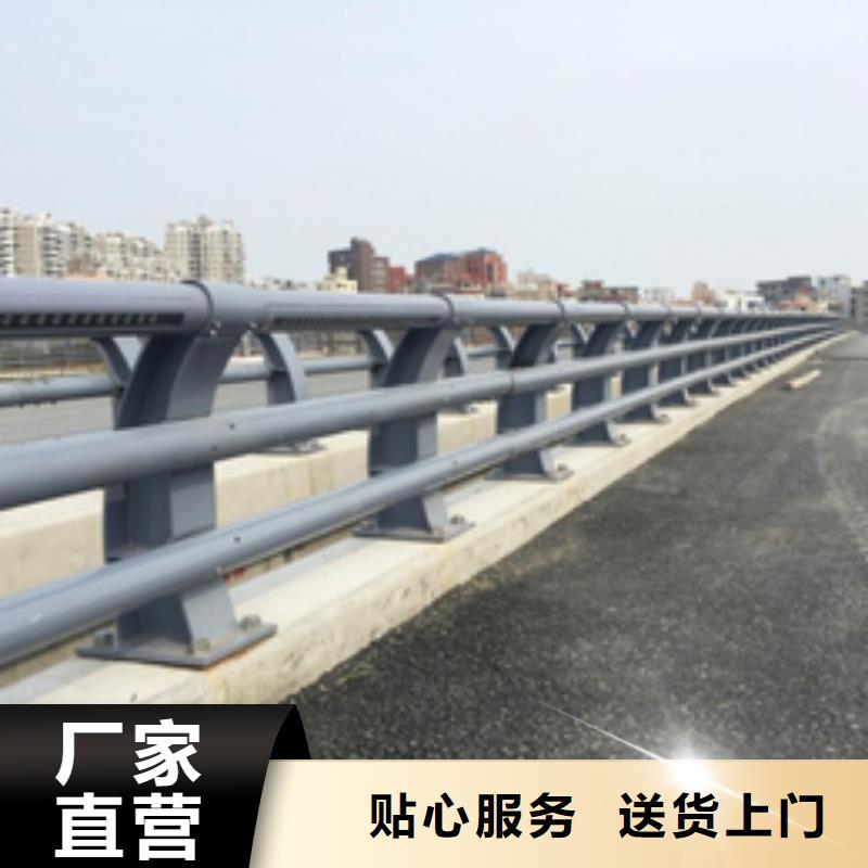 高青县金属防撞护栏厂家品质放心防撞护栏