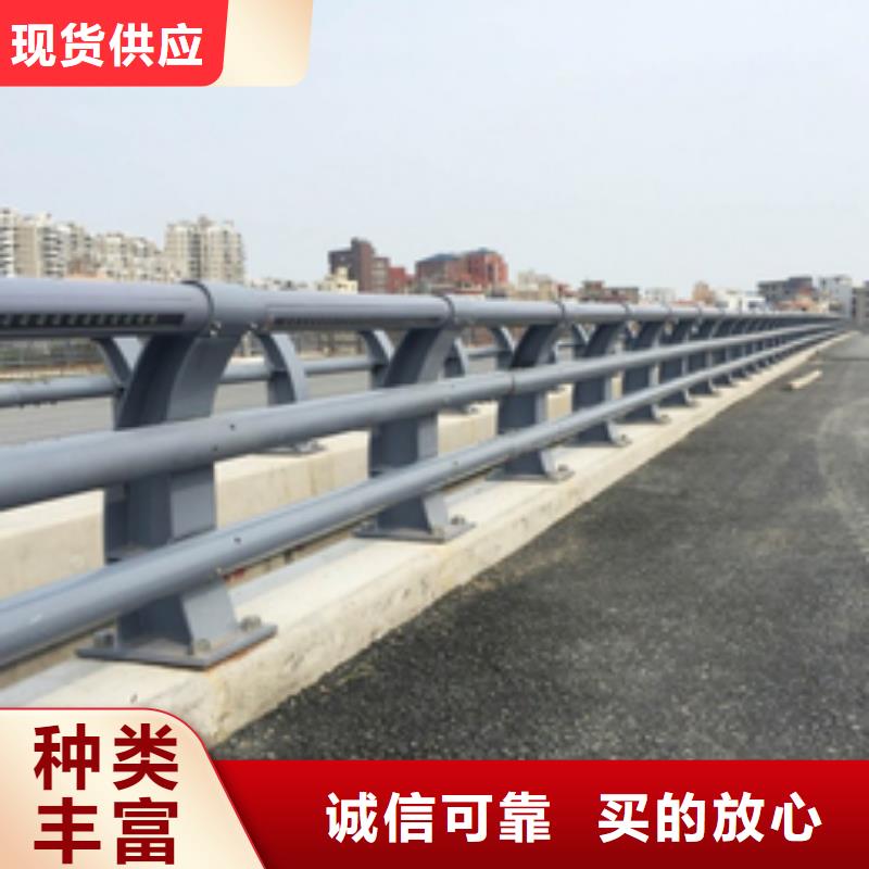 公路防撞护栏价格多少钱一米质量保证防撞护栏