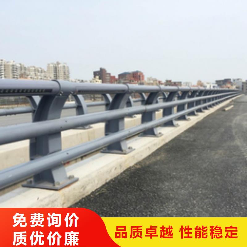 尼玛县公路防撞护栏上门服务防撞护栏