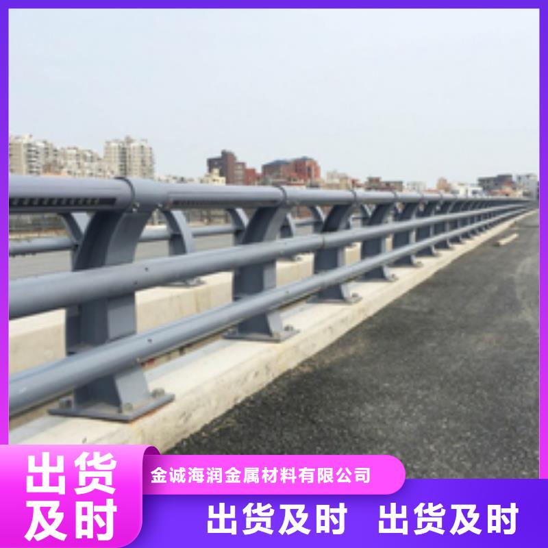 青阳县高速防撞护栏上门服务防撞护栏