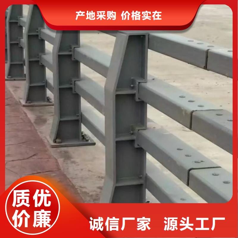 桥梁防撞护栏-桥梁防撞护栏热销
