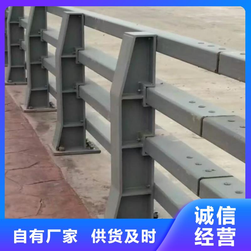 阳明区公路防撞护栏规格防撞护栏