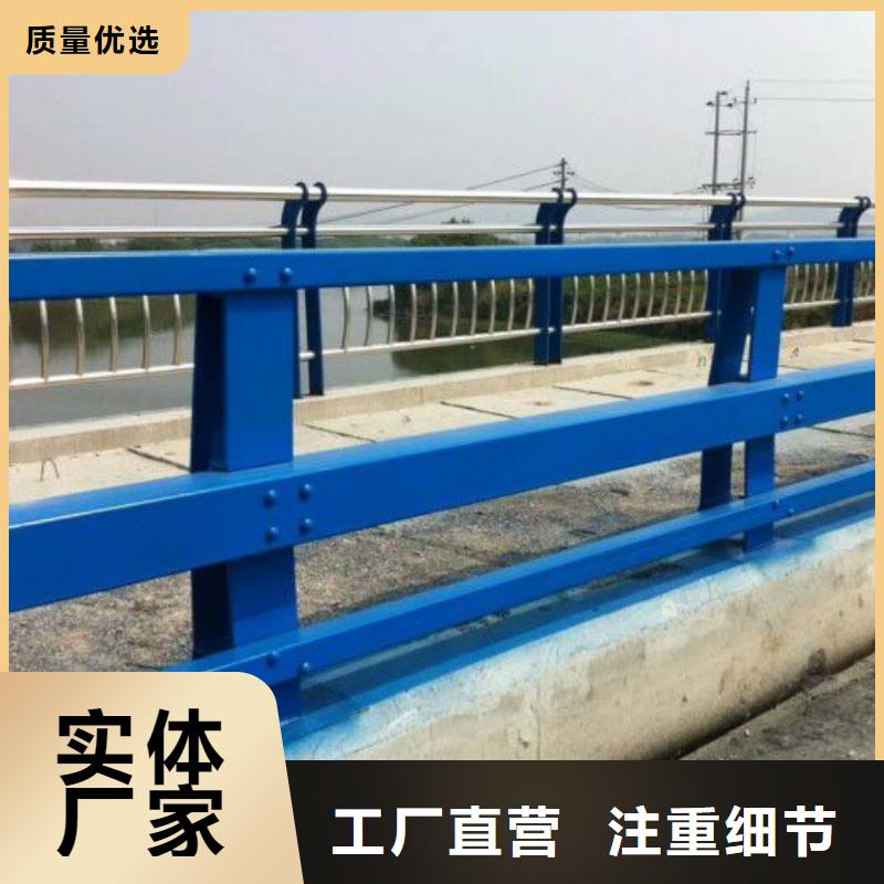 峡江县道路防撞护栏质优价廉防撞护栏