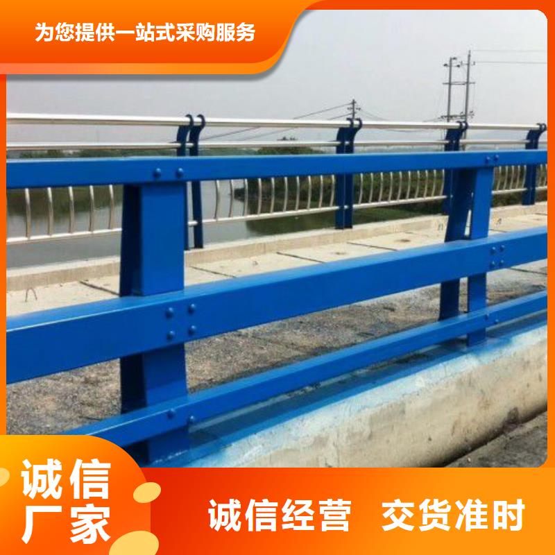 道路防撞护栏合作共赢