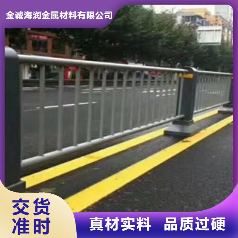 咸丰县钢防撞护栏厂家免费咨询防撞护栏