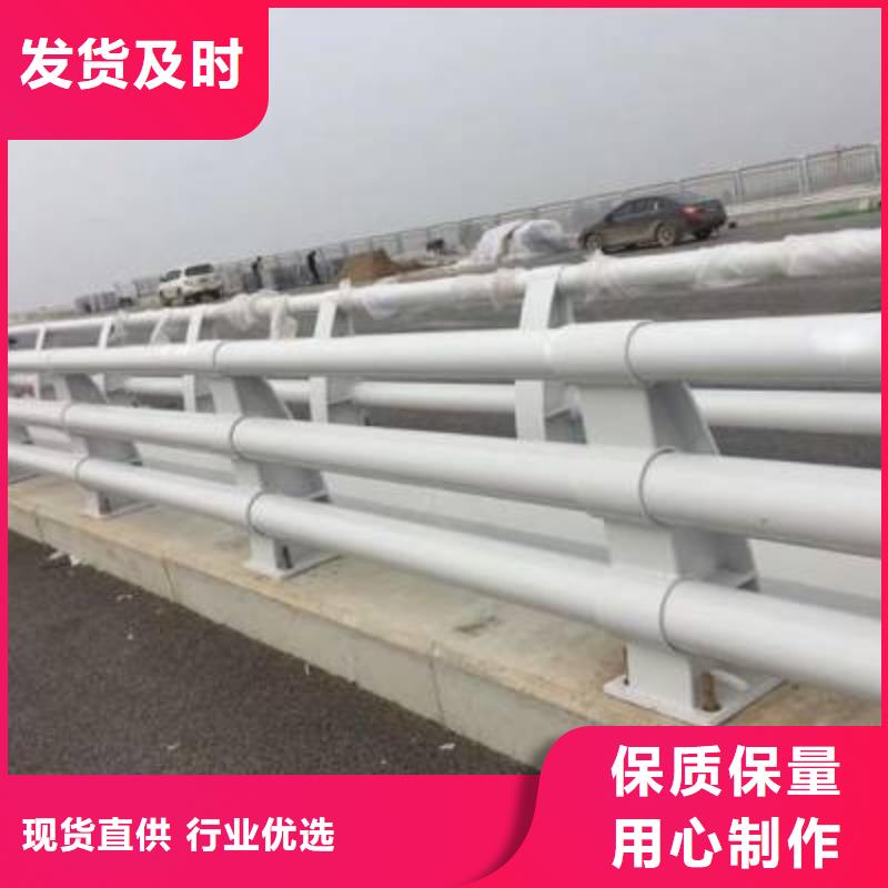 汉滨区防撞护栏多少钱一米实力老厂防撞护栏