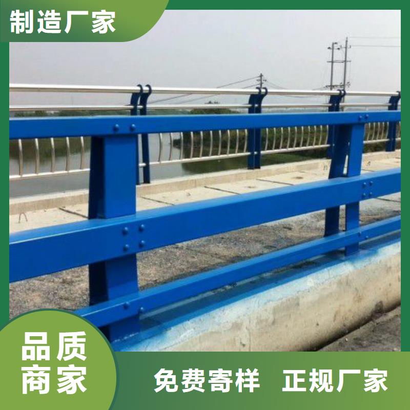 峡江县道路防撞护栏质优价廉防撞护栏