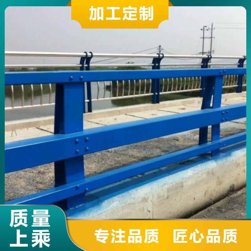 东丰县公路防撞护栏质优价廉防撞护栏