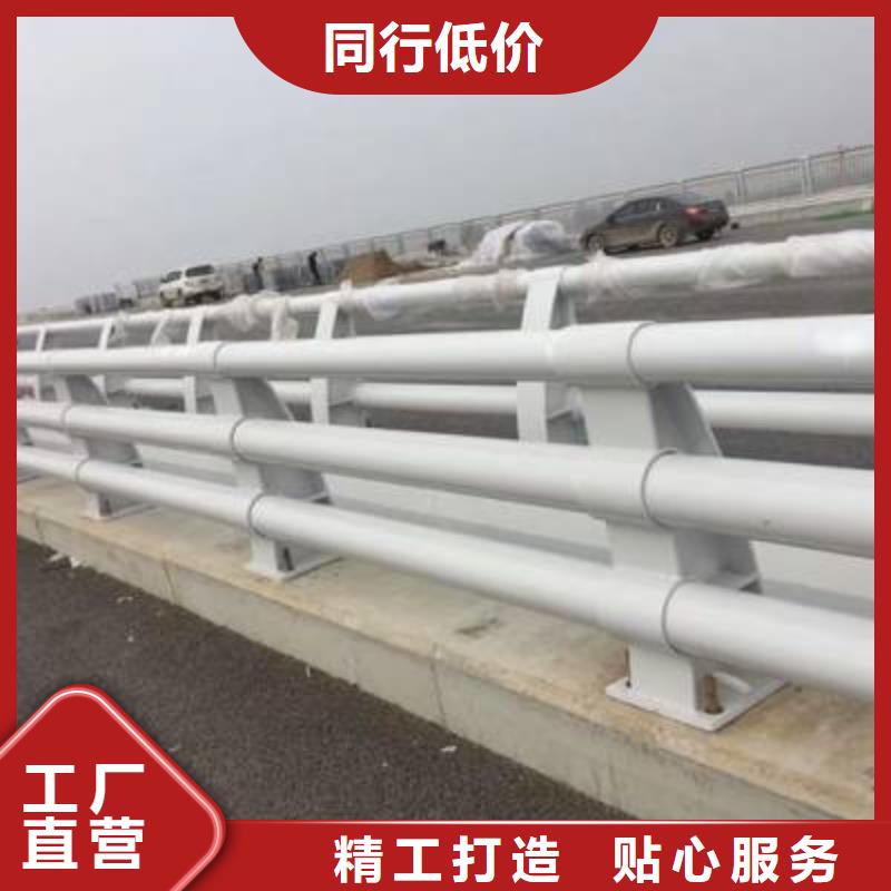 广东省广州番禺区防撞护栏模板规格齐全防撞护栏